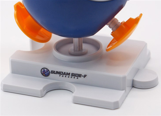 Mua bán HARO (GUNDAM SIDE F COLOR)